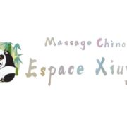 Espace Xiuying